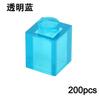 MOC Transparent Bulk Bricks 1x1 2x4 1x4 Clear Building Block Wall Panels and Baseplates