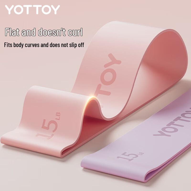 yottoy Glute Resistance Loop Band