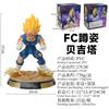 Dragon Ball сопутствующий FC приседающий фигурка Веджеты, боевая форма, статуя Вуконга с боевыми повреждениями модель Супер Сайян