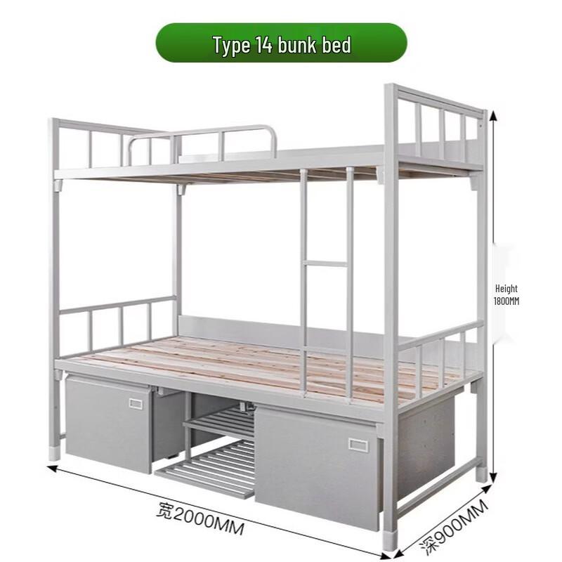 Dormitory Bunk Bed System with Desk and Storage