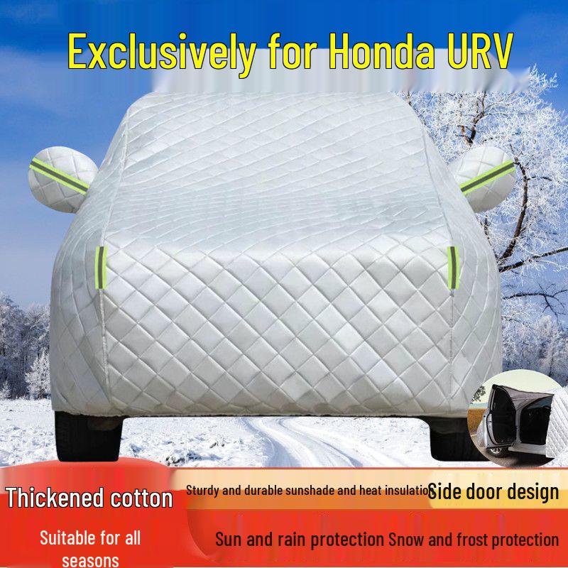 Всепогодный чехол для автомобиля Dongfeng Honda URV: Защита от солнца, дождя, пыли, теплоизоляция, полное покрытие кузова