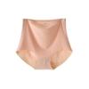 Женские бесшовные хлопковые трусики с высокой талией и 3D-эффектом «персиковых ягодиц» - Дышащие, антибактериальные, с эффектом подтяжки бедер, с контролем живота.