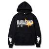 Аниме Haikyuu Косплей Толстовка Женская Мужская Harajuku Толстовка Karasuno High School Пуловер Куртка с капюшоном Спортивная одежда