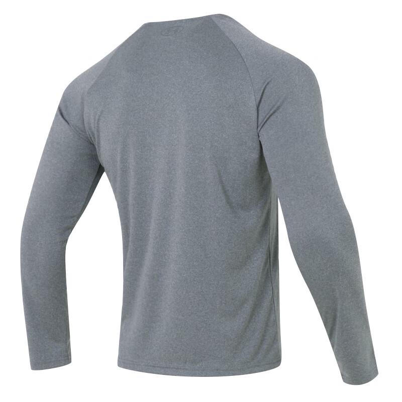 Under Armour Мужская футболка с длинным рукавом Velocity LS