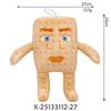 Brainrot Stealing Plush Room Collecting and Game Internet Sewn Birthday Collectible Doll, 25cm, 9, 67, Stealing, Toy, Meme, Wrap, Cute, Soft, Kids,
