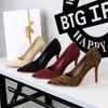 Fashion Leopard Print High Heels For Women With Thin Heels Suede Shallow Mouth Pointed Toe Single Shoes Fashionable Women's Shoes