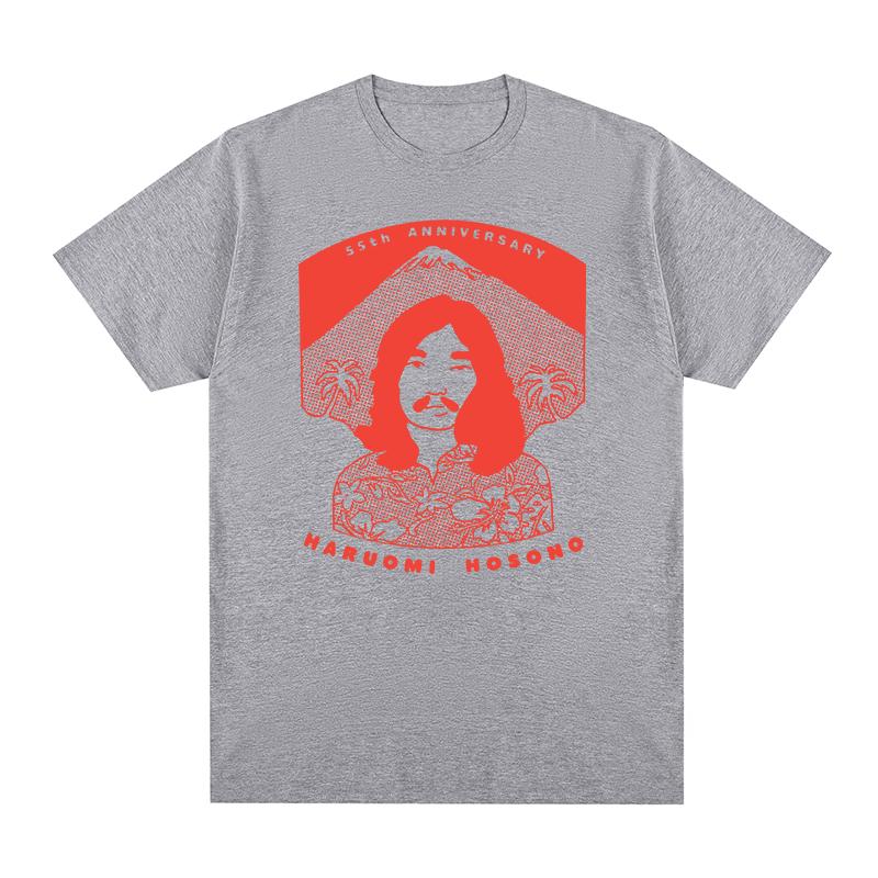 Hosono Haruomi Bon Voyage Co Vintage Tshirt Tropical Dandy Japanese Musician Cotton Unisex T Shirt New Tee Tshirt Unisex Tops