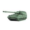 SSMODEL1/200 Набор военной модели Немецкая самоходная противотанковая пушка PzH2000