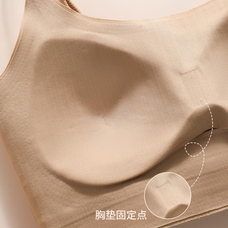 Beautiful back lingerie, girls' camisole, tank top, strapless, chest wrapped, anti glare, summer thin collection, seamless bra