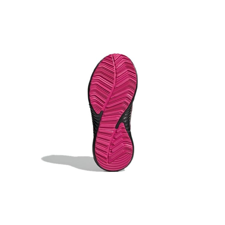 (GS) adidas Fortatrail X Boa Btw K Детские G27558