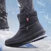 Thickened Short Cotton Boots Non-slip Casual Men's Snow Boots Piled Warm Winter Large Cotton Shoes