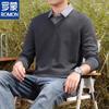 ROMON Men's Faux-Two-Piece Shirt-Collar Knitted Sweater