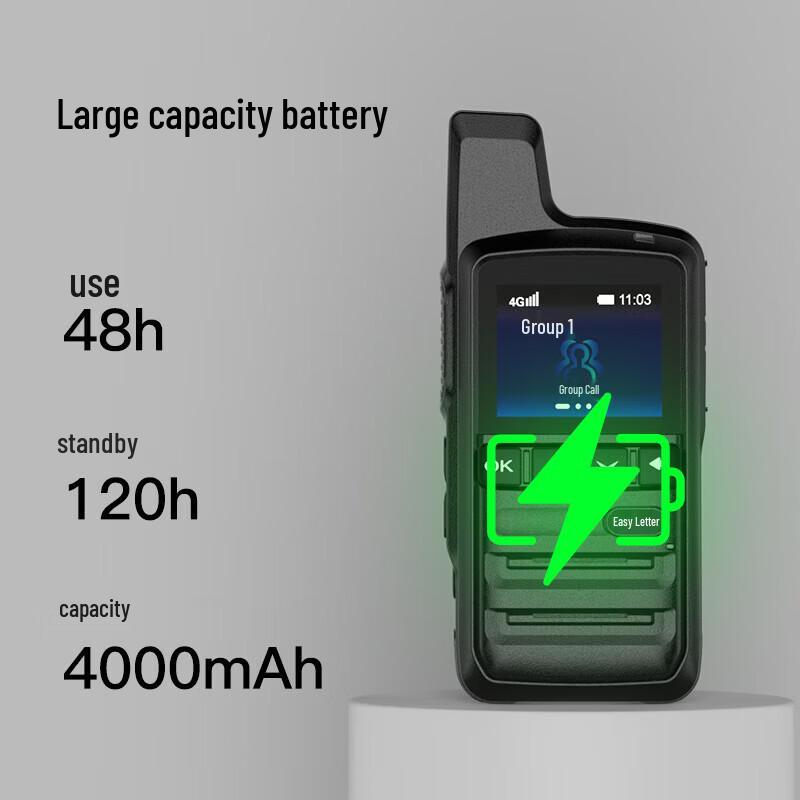 4G Общесетевая радиостанция-интерком Yixin H10PLUS (Китайская версия)