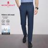 MONTAGUT Men's Tencel Blend Cooling Casual Trousers