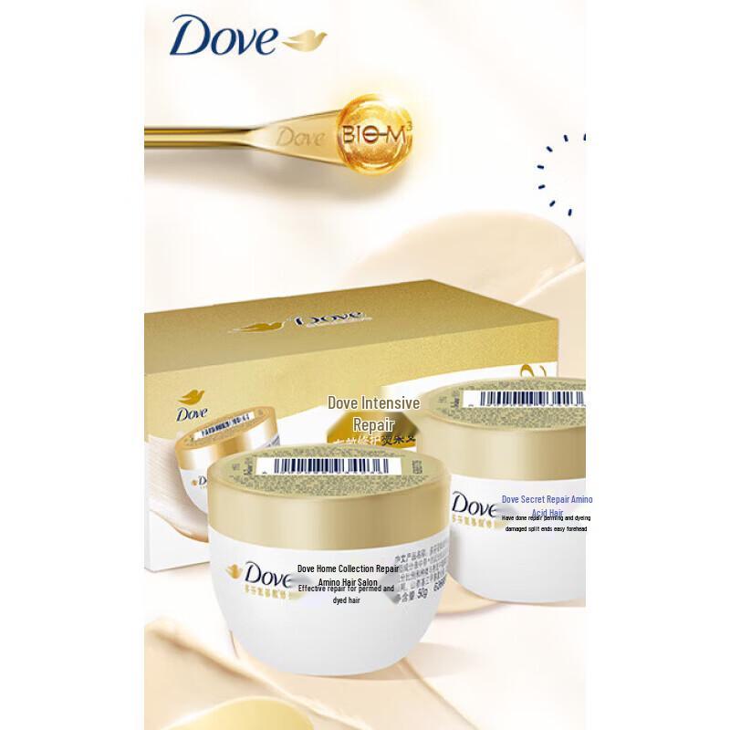 DOVE Интенсивная восстанавливающая маска для волос с аминокислотами