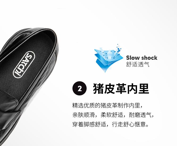 Top layer cowhide metal buckle decoration casual leather shoes