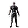 Movie Monster Series Kamen Rider BLACK SUN (Target Age: 3 Years Old and Above)