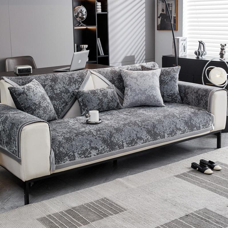 Chenier Sofa Cushion, New Light Luxury Seat Cushion, All-Season Non-Slip Leather Sofa Cover, Backrest Cover Cloth Towel