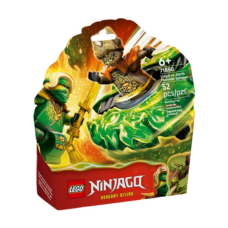 LEGO 71850 NINJAGO Ллойд против. Земляной Монстр Спиннер