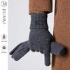 Men's Merino Wool Warm Gloves