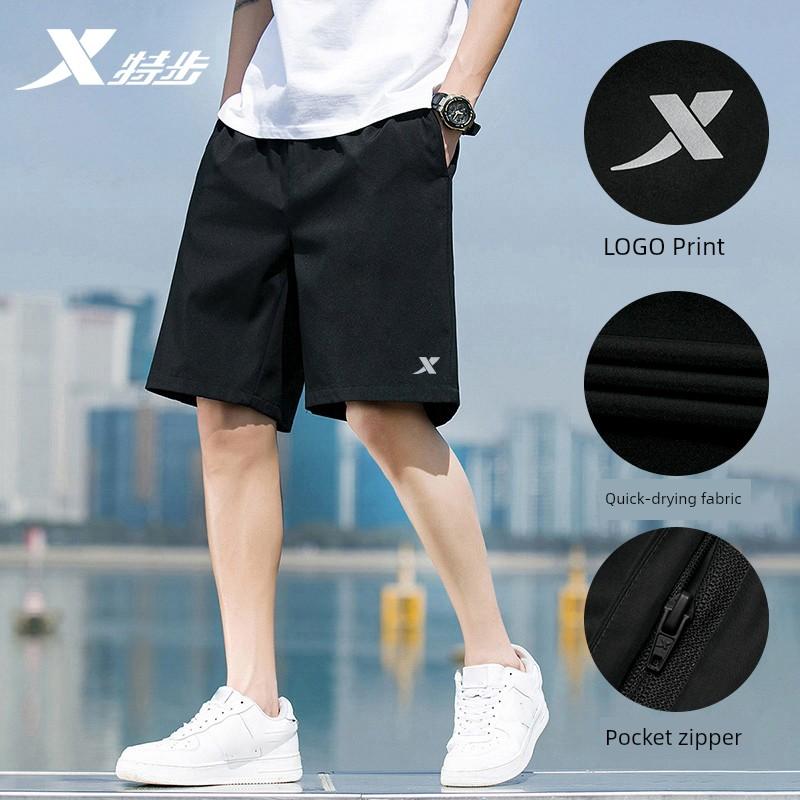 Xtep Shorts Men's Summer Official Flagship Store Genuine Goods Quick-Drying Running Workout Pants Ice Silk Loose Cropped Pants Men's