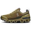 ON Cloudwander Waterproof Hunter Safari Men Sneakers Green 73.97822