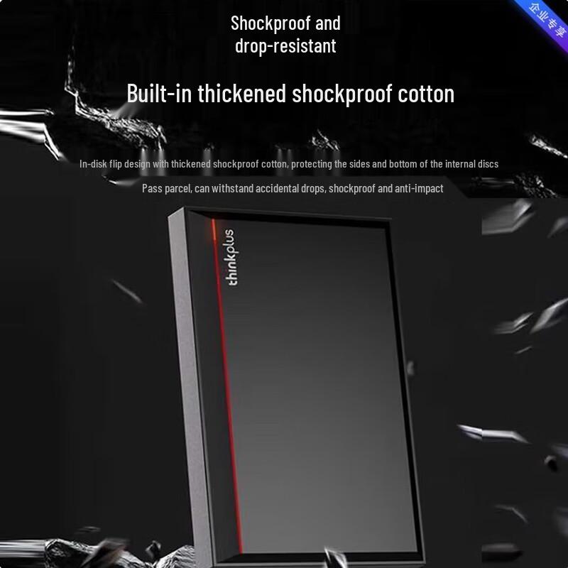 Lenovo Мобильный жесткий диск Thinkplus UD100 2,5 дюйма USB 3.0