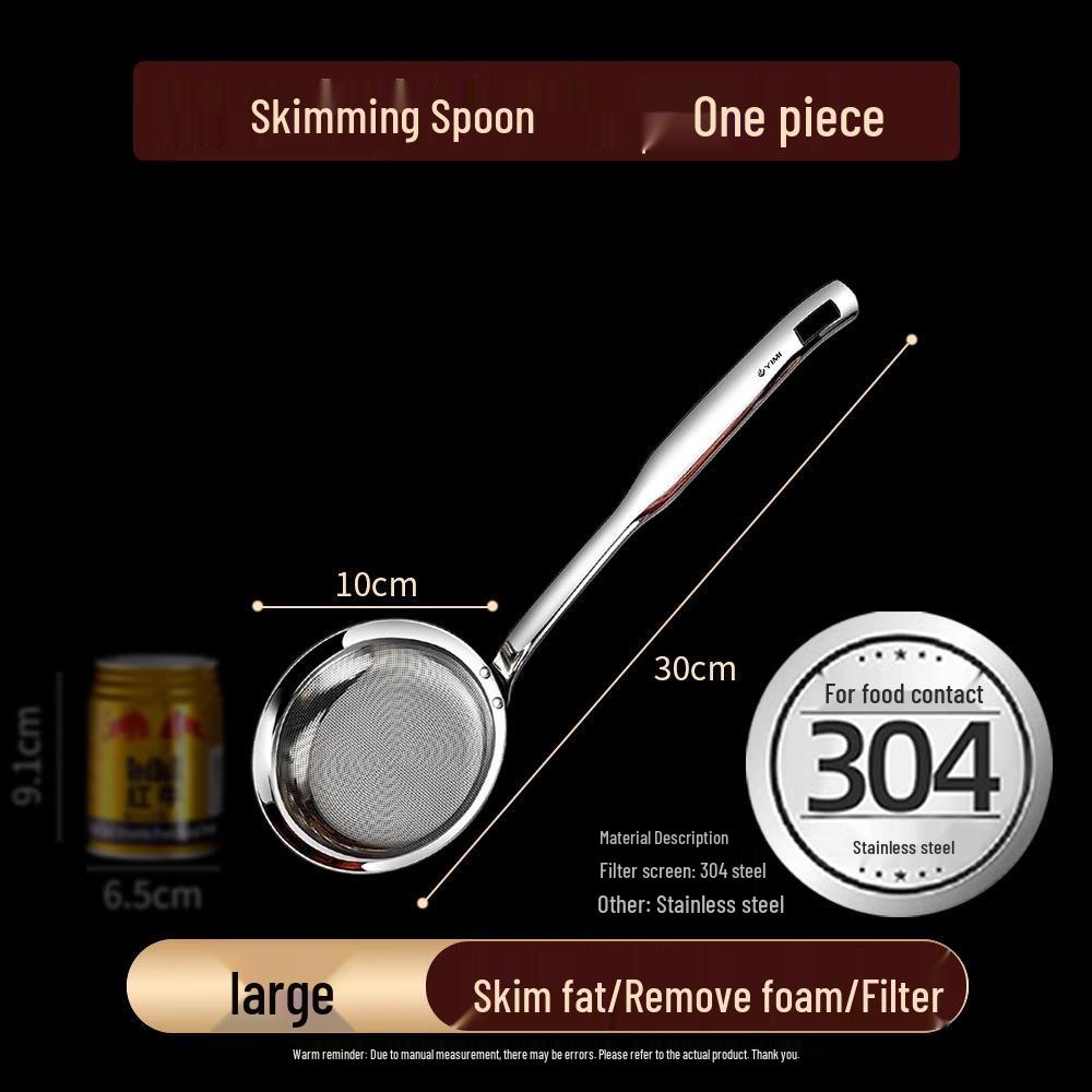 Длинная суповая ложка из нержавеющей стали с ультратонким ситом и снимателем пены