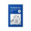Realbarrier - Экстремальная кремовая маска