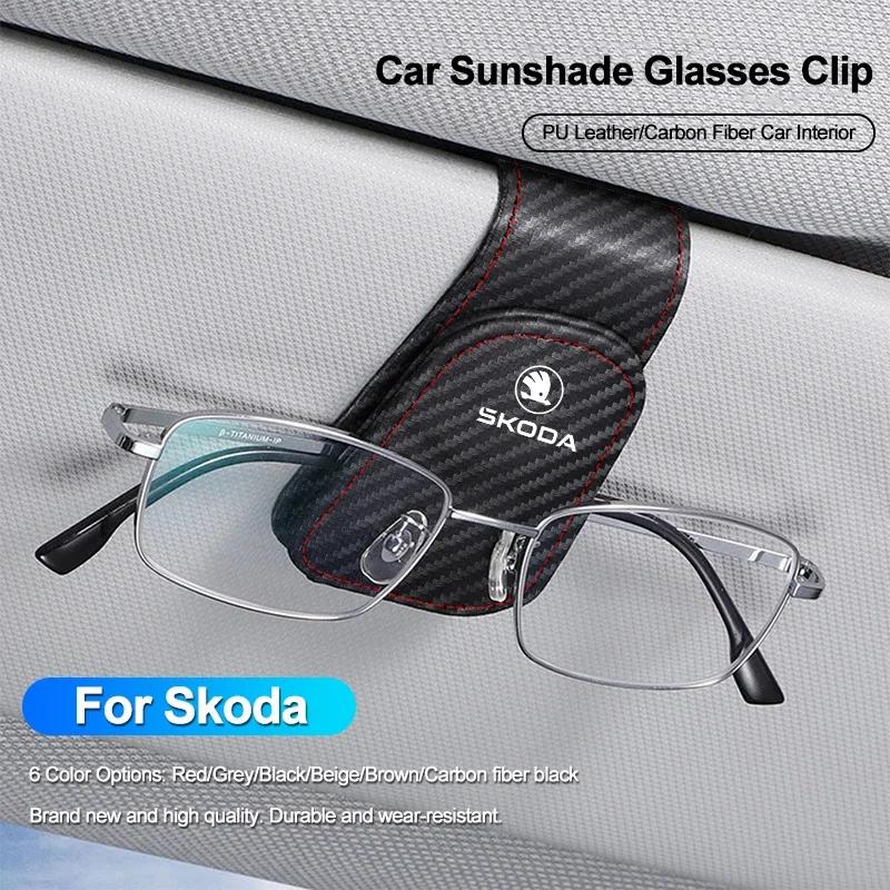 Magnetic Leather Eyeglass Clip Auto Sun Visor Glasses Storage Sunglasses Card for Skoda Octavia A5 A7 RS Fabia Superb