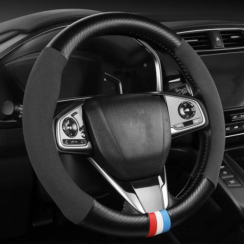 Suede Carbon Fiber Steering Wheel Cover Universal for Car Interior Breathable AntiSlip Fit for Most Vehicles