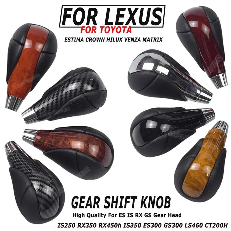 New Automatic Transmission Car Gear Stick Knob Shifter Lever for Lexus ES 300 350 GS 300 350 400 430 IS250 LX470 SC430 CT200h