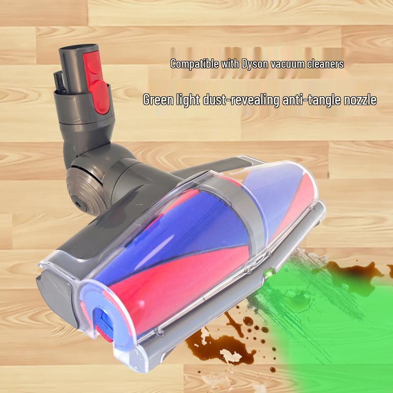 Электрическая напольная щетка с двойным роликом для пылесосов Dyson V7/V8/V10/V11/V15