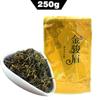 Китайский черный чай Yunnan Golden Monkey Tea 2023 года Ким Чун Мэй Цзинь Цзюнь Мэй 250г