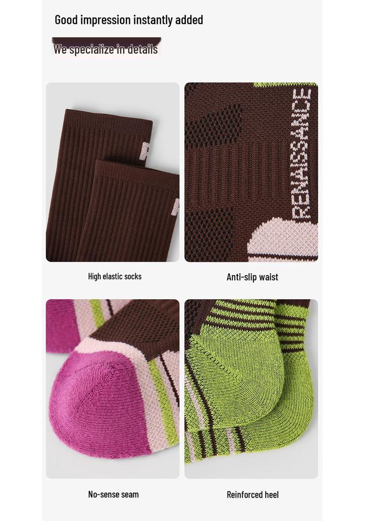 Women's Renaissance Sports Socks - Breathable, Sweat-wicking, Brown Compression Running Socks with Towel Bottom.