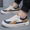 Spring New Men's Shoes Breathable Mesh Panel Shoes Men's Thin Trendy Shoes Men's Mesh Shoes Thick Sole Fashionable Casual Shoes