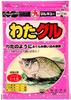MARUKYU Wataguru