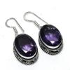 Серьги ручной работы из стерлингового серебра 925 пробы с аметистовым драгоценным камнем 1,50