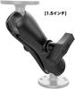 RAM MOUNTS RAM-201UA [Arm 1.5 inch] Double Socket Arm M (Aluminum) Black [1.5 inch]