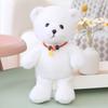 25/30 см Kawaii плюшевый мишка из норки, плюшевые игрушки, милые куклы-медведи, мягкие для детей, девочек, подарок на день рождения, Brinquedos