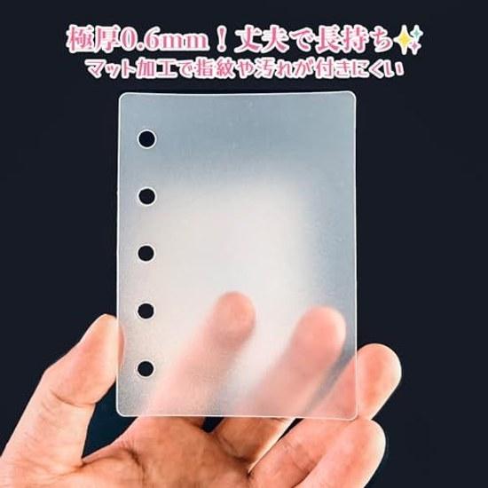 Hueapion refill pp sheet M5 5-hole sticker-specific backing paper micro 5 sticker book release 10 sheets removable binder 77105mm (pp sheet)