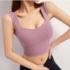 Sports Underwear Woman Running Fitness Yoga Vest External Wear Shockproof Gather Stereotype Elasticity Bra