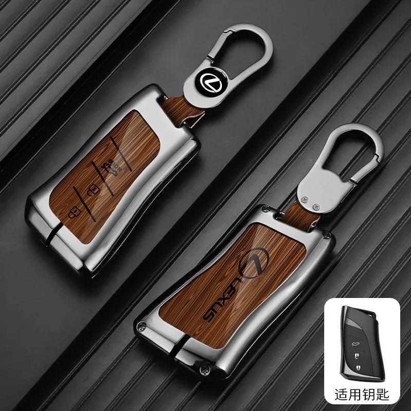 2026 Hot Interior Stickers Zinc Alloy Car Key Case Cover For Lexus ES UX NX UX250 UX260 ES350 ES200 ES300h UX200 S200 Keychain P