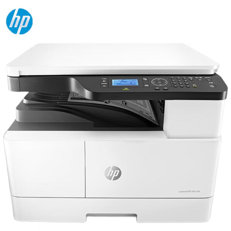 HP M437dn A3 Black & White Multifunction Printer CN plug (adapter included)