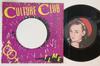 12inch Record CULTURE CLUB - Time / White Boy (Long Version) VIP5915 VIRGIN 1983 Japan Rock Used