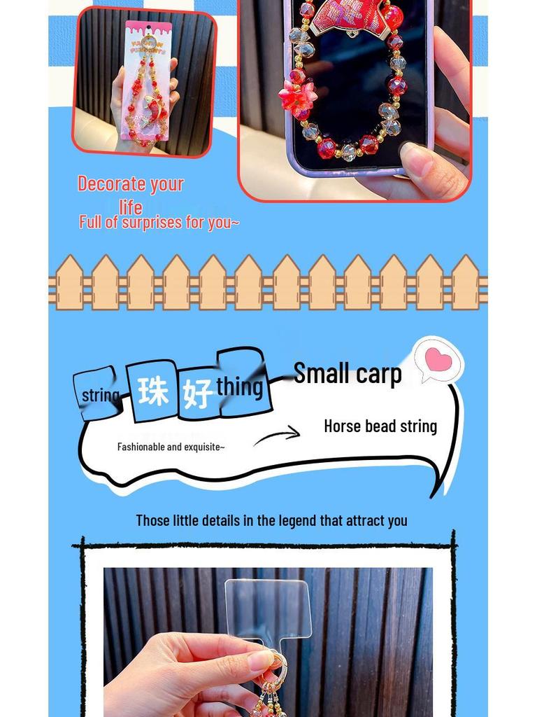 Брелок для телефона с вышивкой в виде рыбы кои - Изысканный брелок-аксессуар в виде лошади