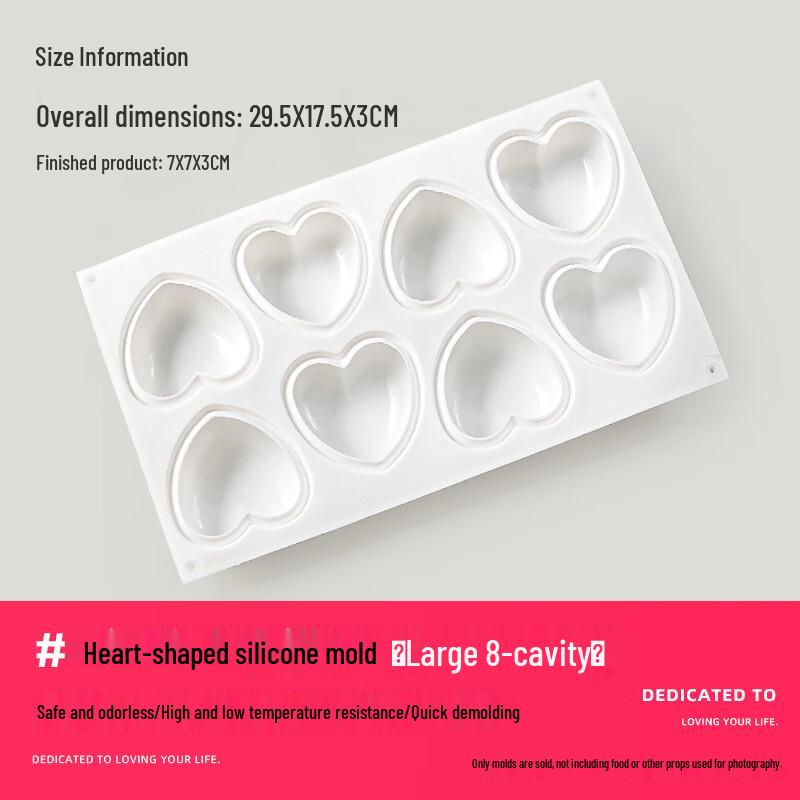 Силиконовые формы в виде сердца для мусса и шоколада (2-Pack)