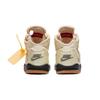 Jordan 5 Ретро Бело-кремовый Парус PS CV4827-100