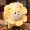 20cm Horse Stuffed Toys Cartoon Pony Plush Doll Wealth Pony Mascot  Spring Festival