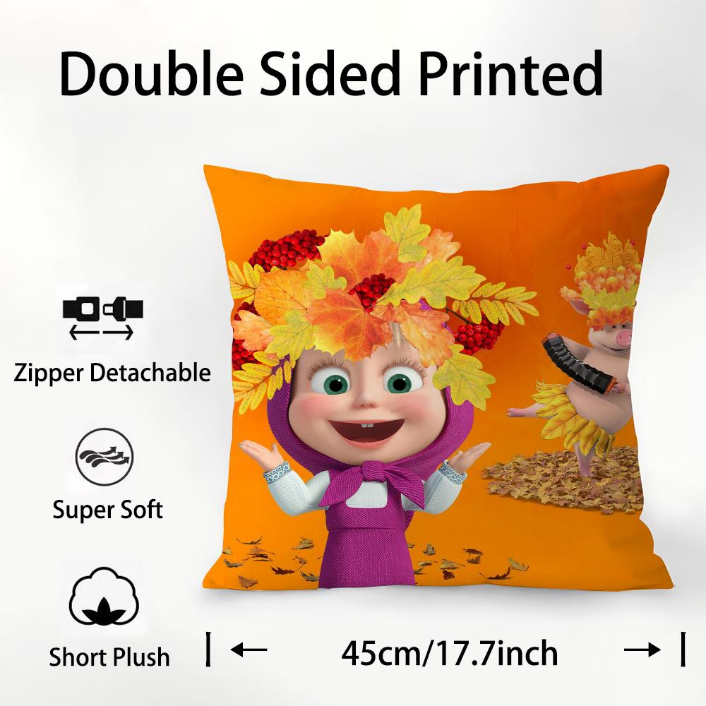 Наволочка М-Маша и Б-Медведи Плюшевая ткань Мягкая Двусторонняя печать Чехол для подушки на диван Наволочки для декоративных подушек